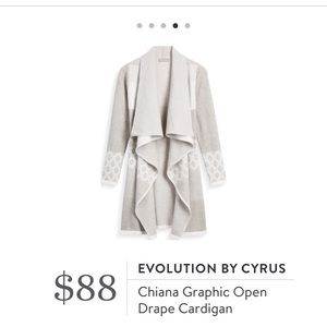 Stitch Fix Chiana graphic open drape cardigan